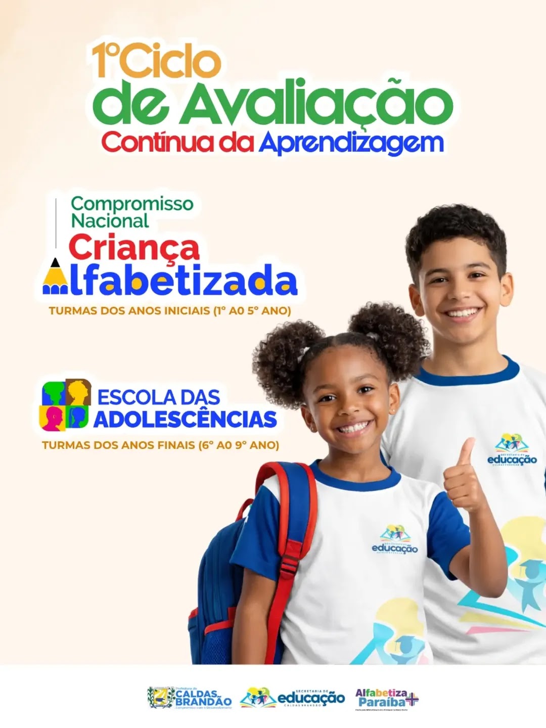 PREFEITURA DE CALDAS BRANDÃO REALIZA 1º CICLO DE AVALIAÇÃO CONTINUADA NA REDE MUNICIPAL DE ENSINO